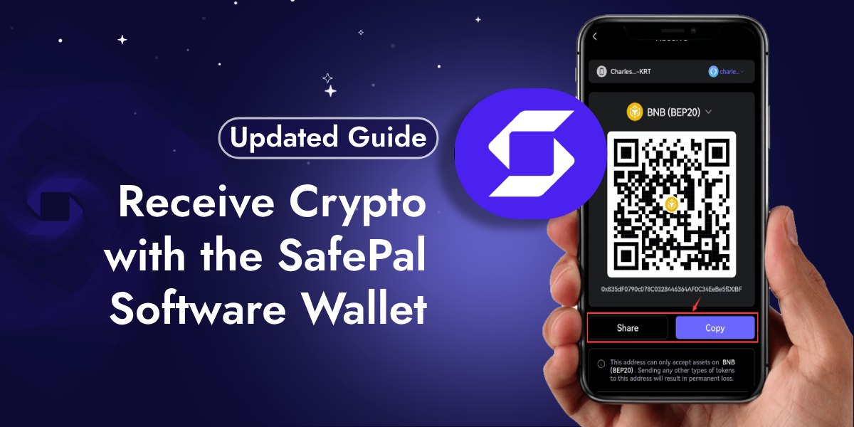 How To Receive Crypto with the SafePal Software Wallet